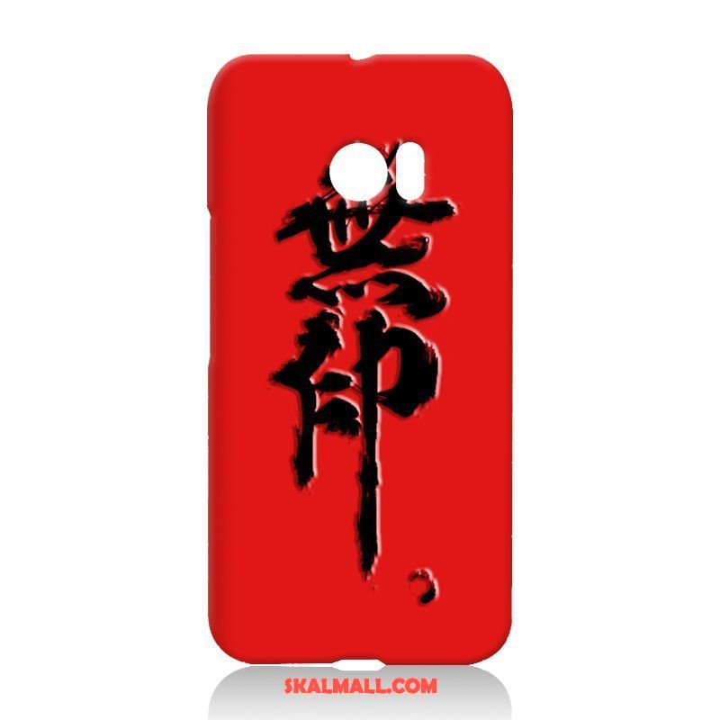 Htc 10 Skal Lättnad Fallskydd Bläck Målning Kinesisk Stil Mobil Telefon På Rea