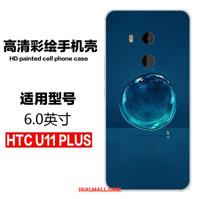 Htc U11+ Skal Trend Personlighet Silikon Fallskydd Mobil Telefon Fodral Online