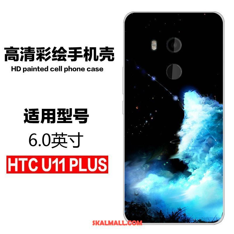 Htc U11+ Skal Trend Personlighet Silikon Fallskydd Mobil Telefon Fodral Online