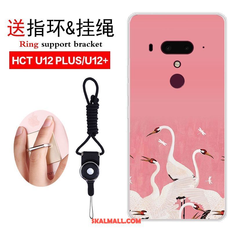 Htc U12+ Skal All Inclusive Rosa Fallskydd Trend Mjuk Fodral Billigt