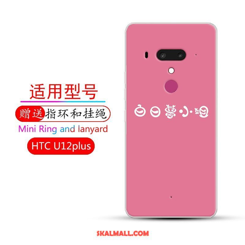 Htc U12+ Skal Mjuk Rosa Mobil Telefon Skydd Fallskydd Köpa