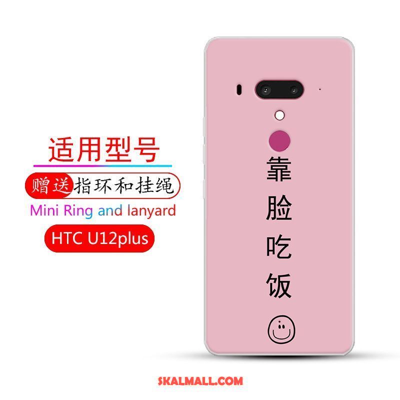 Htc U12+ Skal Mjuk Rosa Mobil Telefon Skydd Fallskydd Köpa