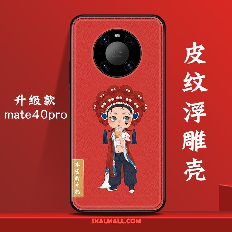 Huawei Mate 40 Pro Skal Kinesisk Stil Net Red Fallskydd Ny Röd Butik