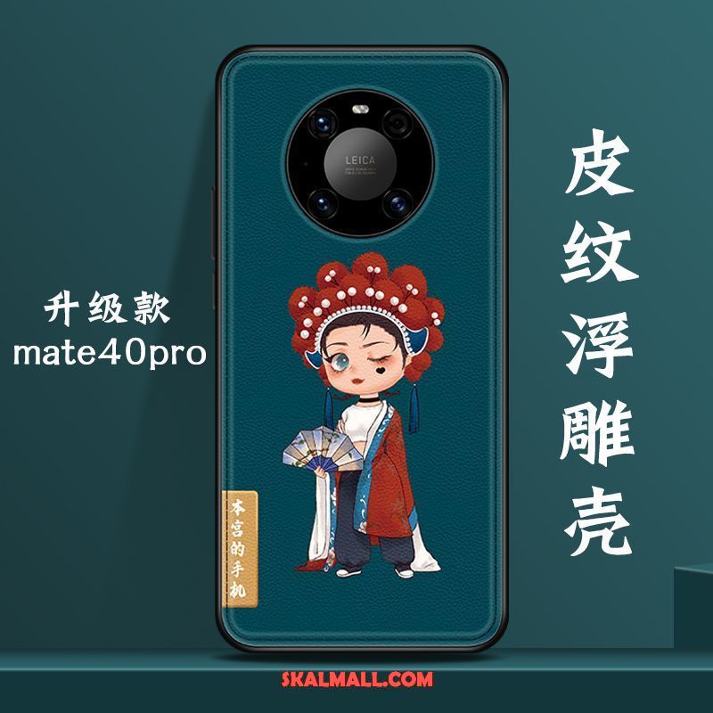 Huawei Mate 40 Pro Skal Kinesisk Stil Net Red Fallskydd Ny Röd Butik