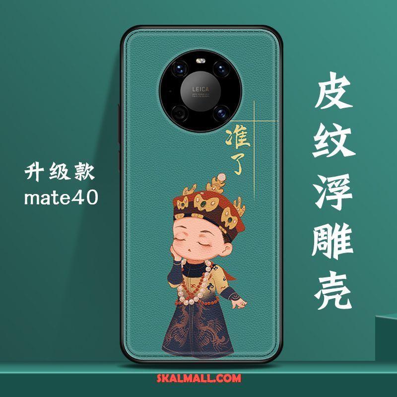 Huawei Mate 40 Skal Kinesisk Stil Originalitet Personlighet All Inclusive Vind Till Salu