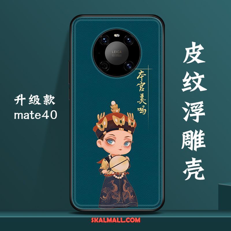 Huawei Mate 40 Skal Kinesisk Stil Originalitet Personlighet All Inclusive Vind Till Salu