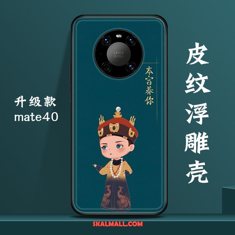 Huawei Mate 40 Skal Kinesisk Stil Originalitet Personlighet All Inclusive Vind Till Salu