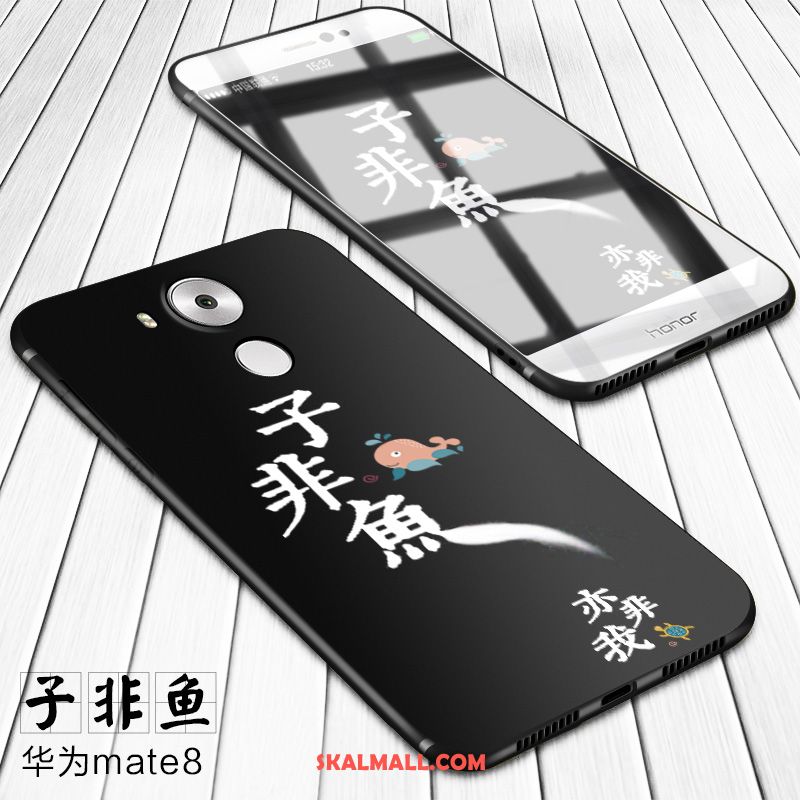 Huawei Mate 8 Skal Kreativa Mjuk Personlighet Mobil Telefon Lätt Och Tunt Billig