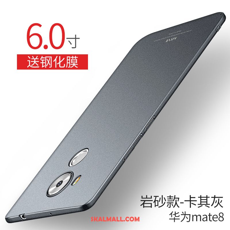 Huawei Mate 8 Skal Nubuck All Inclusive Kreativa Ny Mobil Telefon Billig