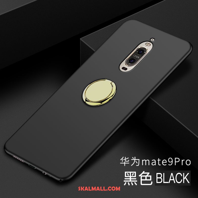 Huawei Mate 9 Pro Skal Nubuck Hård Skydd Rosa Mobil Telefon Fodral Köpa