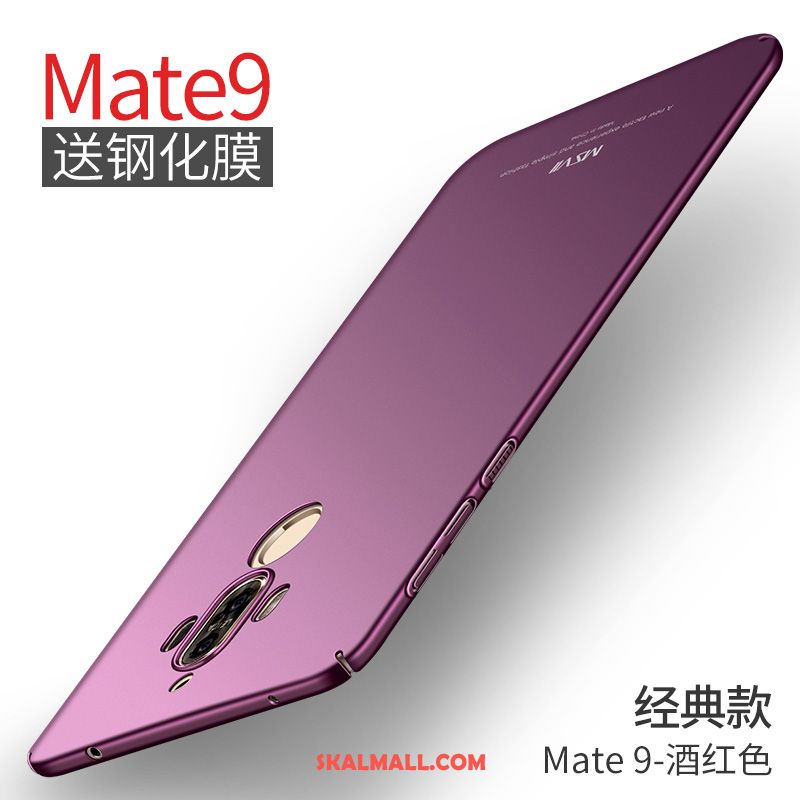 Huawei Mate 9 Skal Mobil Telefon Magnetic Röd Fallskydd Nubuck Fodral På Rea
