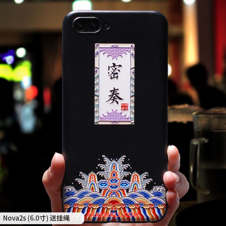Huawei Nova 2s Skal Rosa Silikon Mjuk Par Mobil Telefon Fodral Billigt