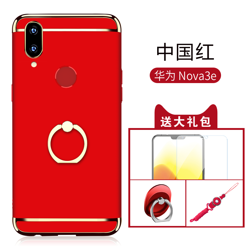 Huawei Nova 3e Skal Par Skydd Fallskydd Rosa Guld Trend Varumärke Billig