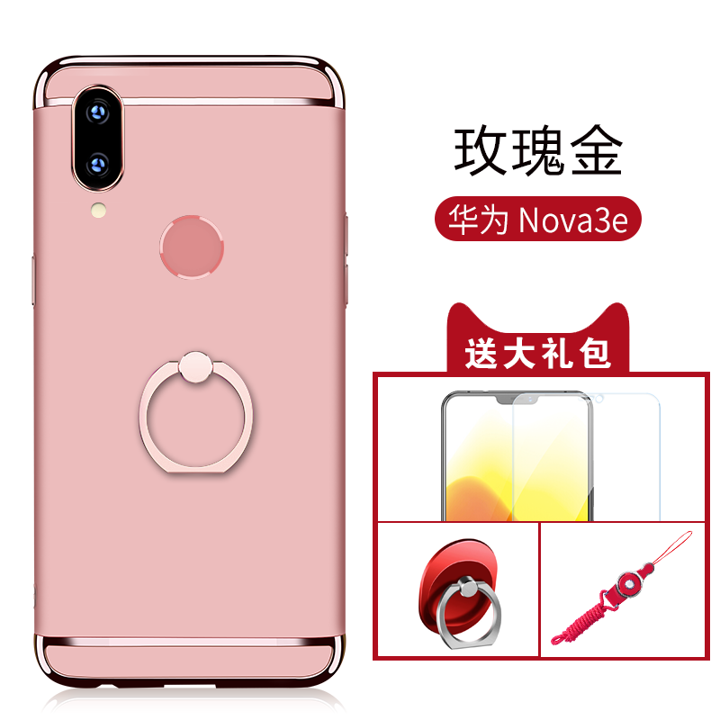 Huawei Nova 3e Skal Par Skydd Fallskydd Rosa Guld Trend Varumärke Billig