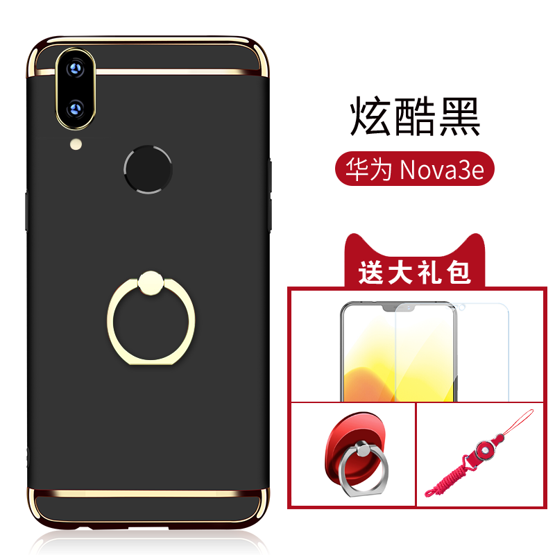 Huawei Nova 3e Skal Par Skydd Fallskydd Rosa Guld Trend Varumärke Billig