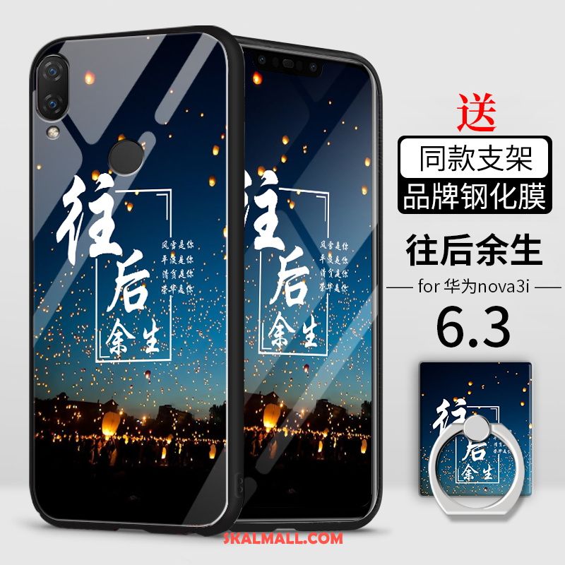 Huawei Nova 3i Skal Spegel Silikon Mode Nubuck Kreativa Online