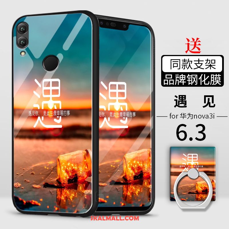 Huawei Nova 3i Skal Spegel Silikon Mode Nubuck Kreativa Online