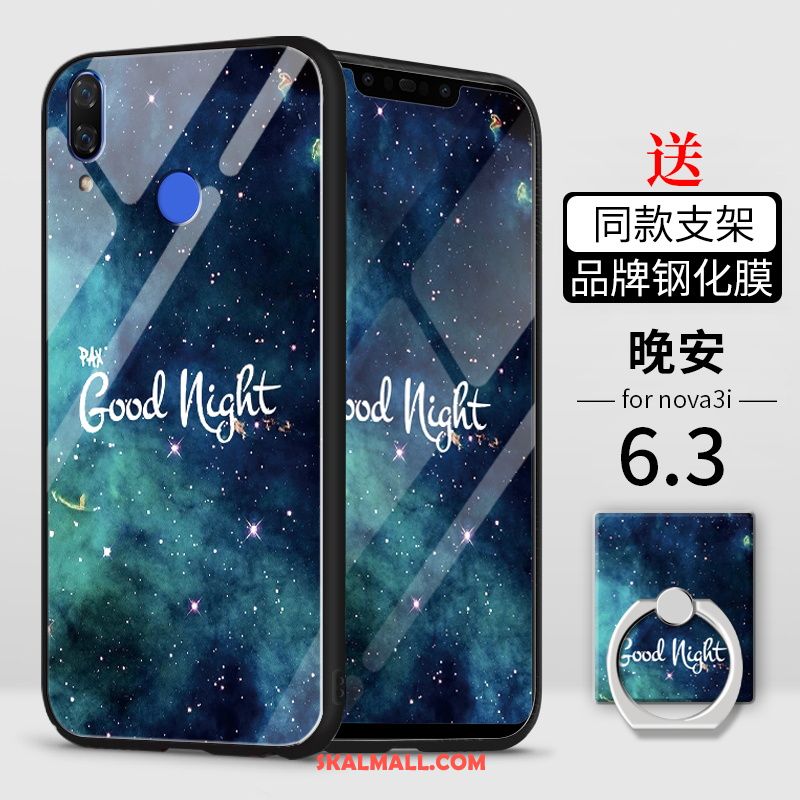 Huawei Nova 3i Skal Spegel Silikon Mode Nubuck Kreativa Online