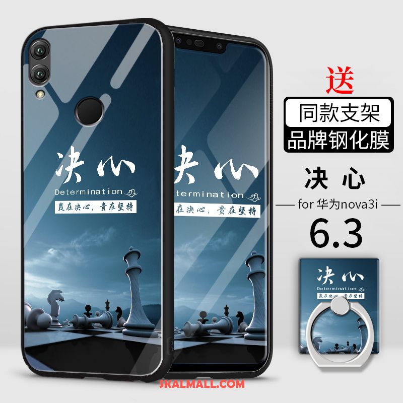Huawei Nova 3i Skal Spegel Silikon Mode Nubuck Kreativa Online