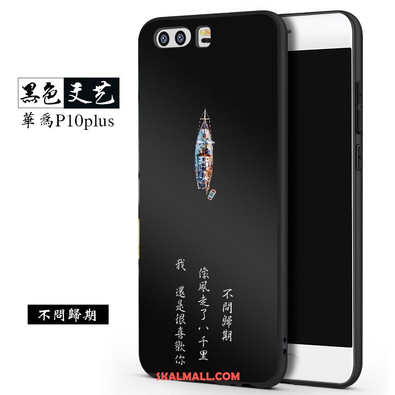 Huawei P10 Plus Skal All Inclusive Skydd Mjuk Personlighet Mobil Telefon Fodral Köpa