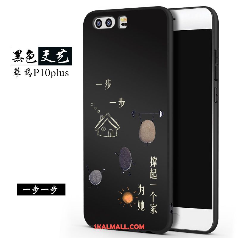 Huawei P10 Plus Skal All Inclusive Skydd Mjuk Personlighet Mobil Telefon Fodral Köpa