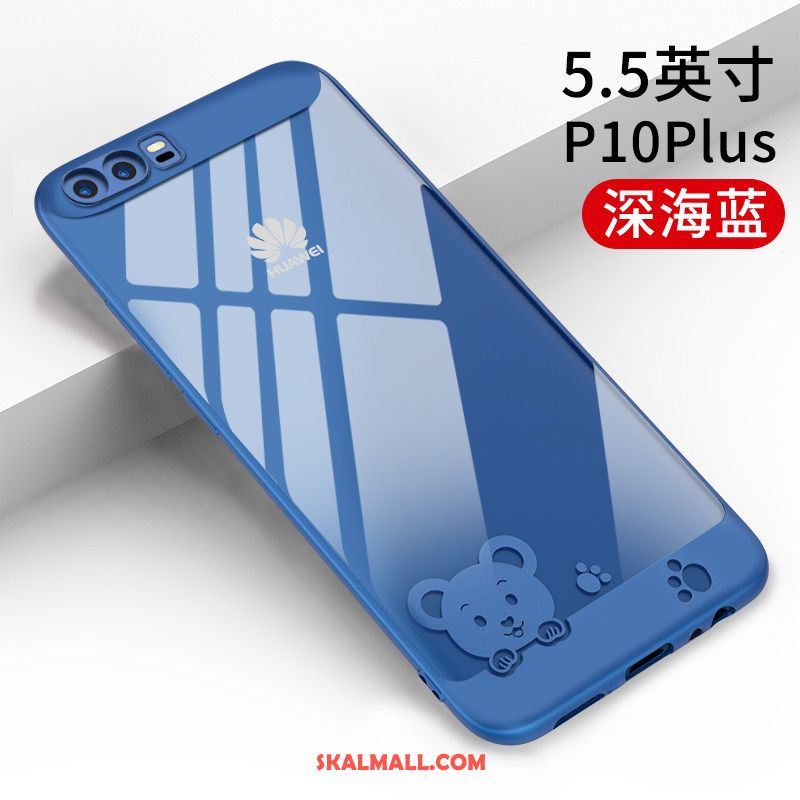 Huawei P10 Plus Skal Autentiska Trend Varumärke Fallskydd Kreativa Transparent Billigt