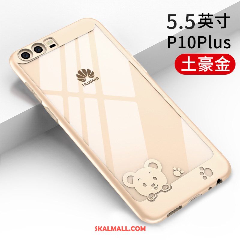 Huawei P10 Plus Skal Autentiska Trend Varumärke Fallskydd Kreativa Transparent Billigt