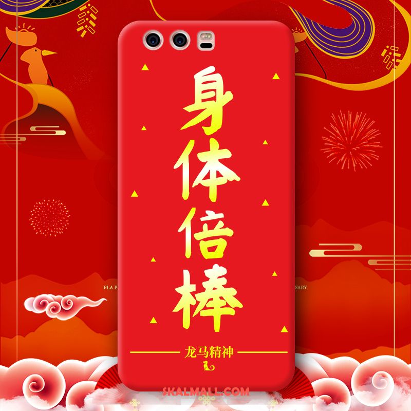 Huawei P10 Plus Skal Kreativa Skydd Trend Varumärke Mobil Telefon Röd Online