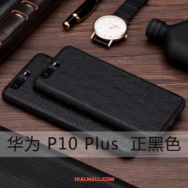 Huawei P10 Plus Skal Mobil Telefon Skydd Slim All Inclusive Brun Köpa