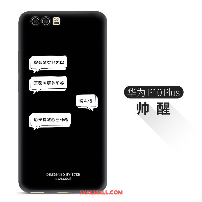 Huawei P10 Plus Skal Silikon Skydd Mobil Telefon Svart Mjuk Till Salu