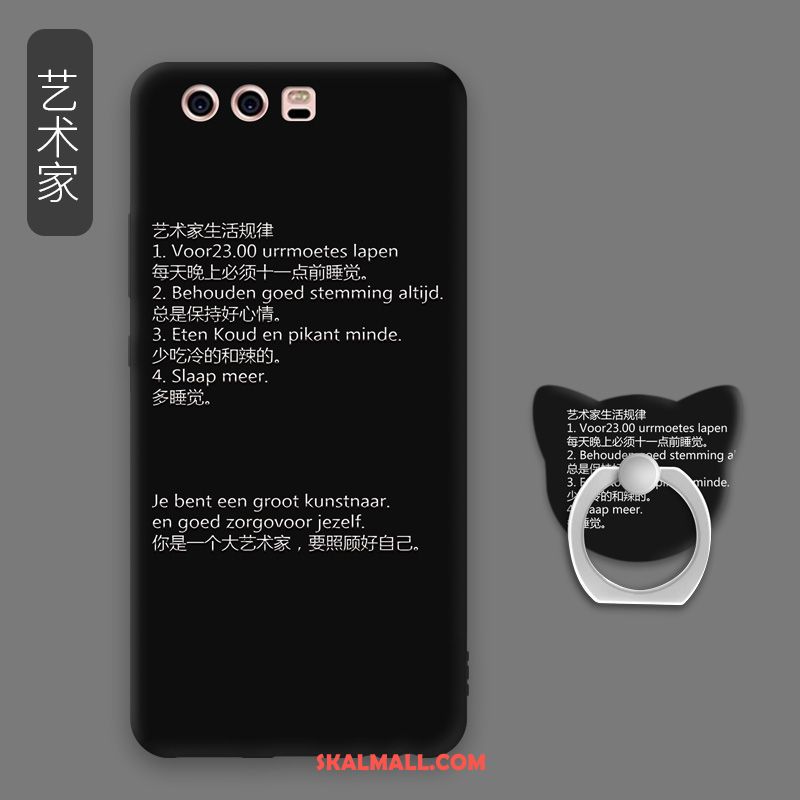 Huawei P10 Skal Ring Mjuk All Inclusive Spänne Mobil Telefon Billig