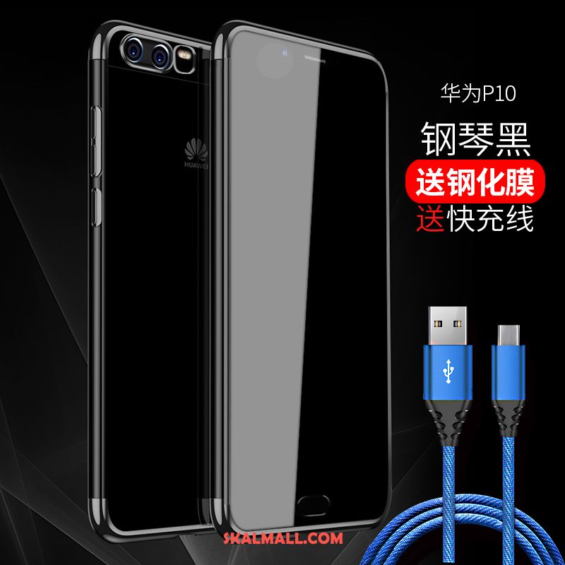 Huawei P10 Skal Skydd Fallskydd Silikon Mobil Telefon Mjuk Fodral Rea