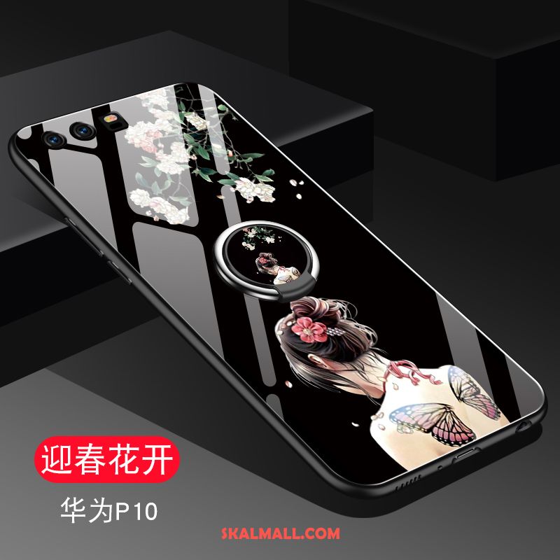 Huawei P10 Skal Svart Magnetic Pu Ring Skydd Butik