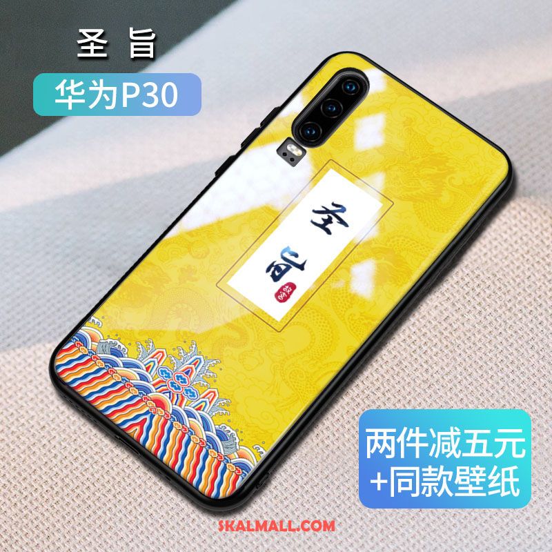 Huawei P30 Skal Mobil Telefon Kreativa Kinesisk Stil Ny Blå Fodral Rea