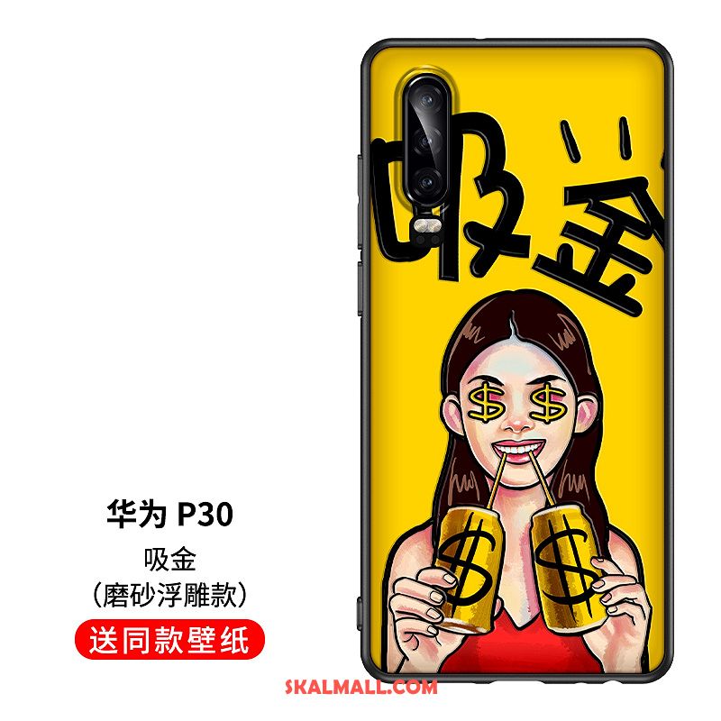 Huawei P30 Skal Par Mobil Telefon Ny All Inclusive Fallskydd Fodral Rea