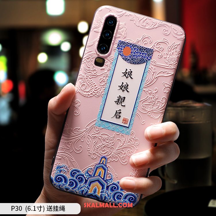 Huawei P30 Skal Trend Varumärke Svart Skydd Kinesisk Stil Kreativa Fodral Rea