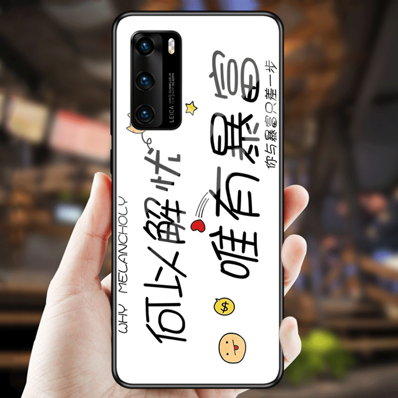 Huawei P40 Skal Hemming Trend Solid Färg Svart Härdning Rea