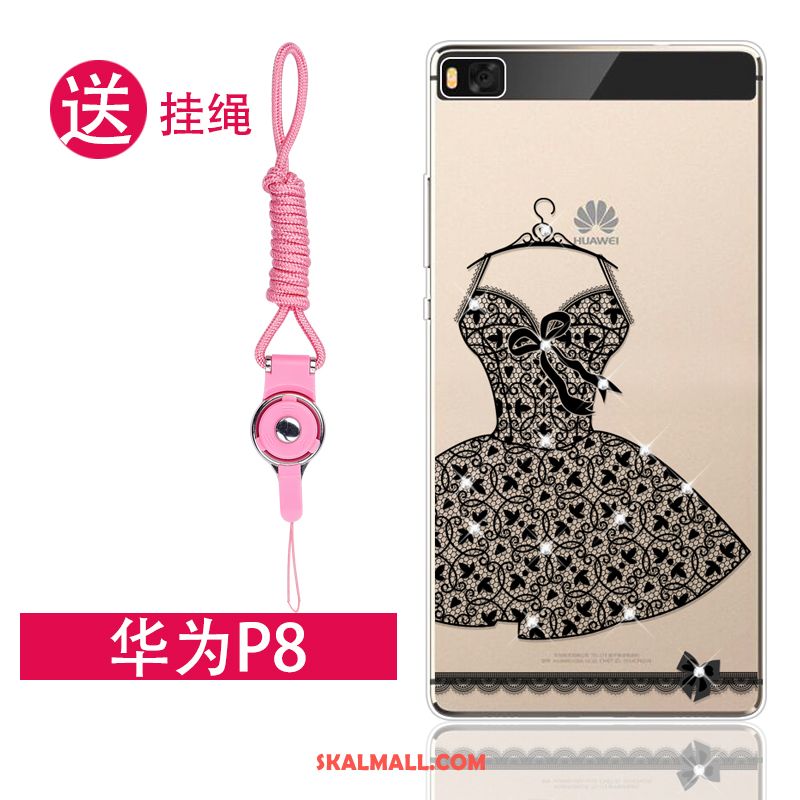 Huawei P8 Skal Fallskydd Mobil Telefon Silikon Mjuk All Inclusive Fodral Rea