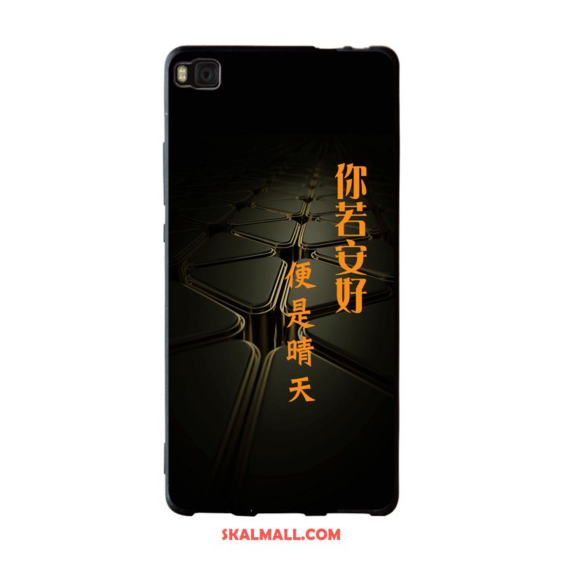 Huawei P8 Skal Silikon Mobil Telefon Personlighet Fallskydd Vit Rea