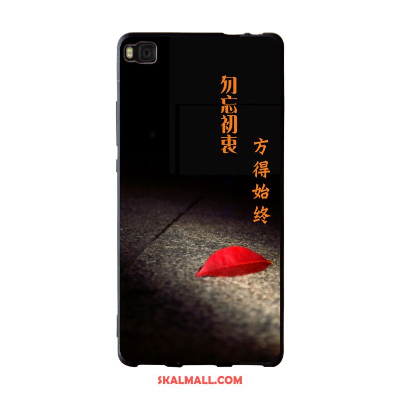 Huawei P8 Skal Silikon Mobil Telefon Personlighet Fallskydd Vit Rea