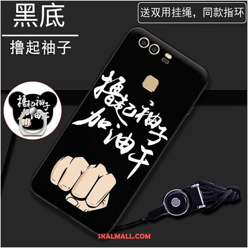 Huawei P9 Skal Mjuk Mobil Telefon Silikon Personlighet Svart Rea