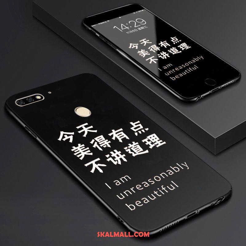 Huawei Y7 2018 Skal Skärmskydd Film Svart Konst Härdning Mobil Telefon Online