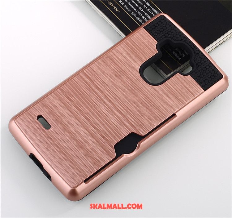 Lg G4 Skal Kort Trend Guld Fallskydd Silke Billig