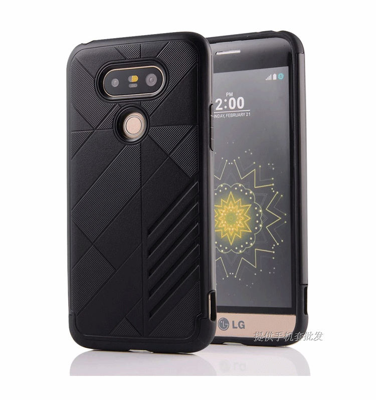 Lg G5 Skal Ny All Inclusive Skydd Mobil Telefon Glidskydds Fodral Billig