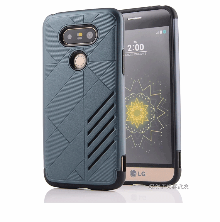 Lg G5 Skal Ny All Inclusive Skydd Mobil Telefon Glidskydds Fodral Billig