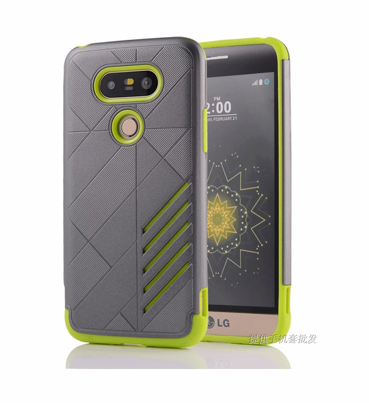 Lg G5 Skal Ny All Inclusive Skydd Mobil Telefon Glidskydds Fodral Billig