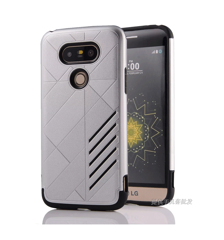 Lg G5 Skal Ny All Inclusive Skydd Mobil Telefon Glidskydds Fodral Billig