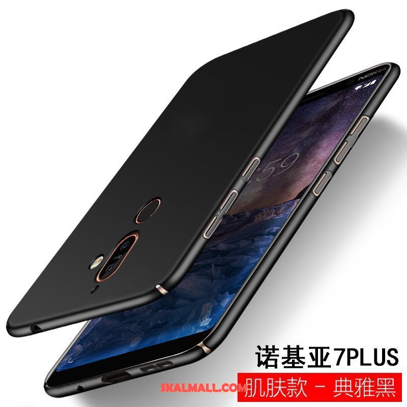 Nokia 7 Plus Skal All Inclusive Mobil Telefon Nubuck Rosa Guld Ny Fodral Billigt