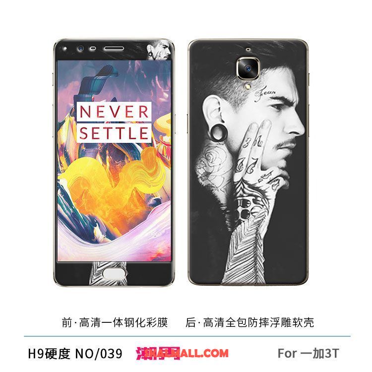 Oneplus 3t Skal Personlighet All Inclusive Härdning Silikon Kreativa Köpa