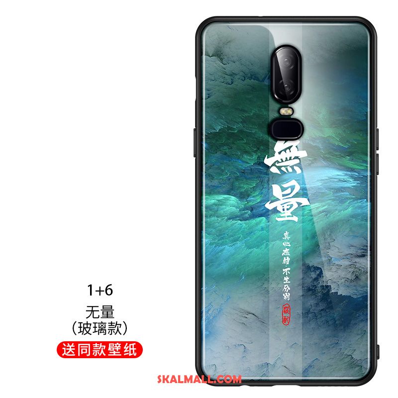 Oneplus 7 Skal Trend Varumärke Glas Kinesisk Stil Kreativa Mobil Telefon Fodral Online